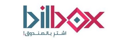 Bilbox logo