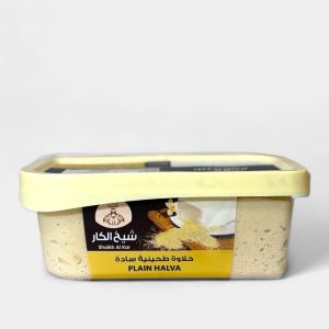 Small Halawa