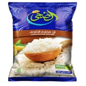 Rice 1 kg